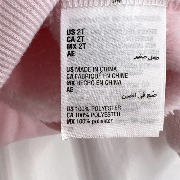 Epic Threads Pink Plush Unicorn Sweatshirt 2T New‎ - Picture 4 of 5